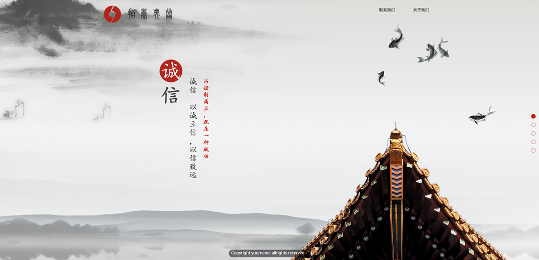 (帶手機(jī)版數(shù)據(jù)同步)自適應(yīng)拍賣典當(dāng)類紅色通用網(wǎng)站模板 (帶手機(jī)版數(shù)據(jù)同步)自適應(yīng)拍賣典當(dāng)類紅色通用網(wǎng)站模板