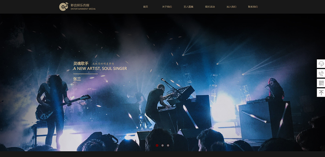 (帶手機(jī)版數(shù)據(jù)同步)自適應(yīng)傳媒廣電類通用網(wǎng)站模板 (帶手機(jī)版數(shù)據(jù)同步)自適應(yīng)傳媒廣電類通用網(wǎng)站模板